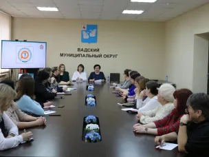 Деструктивные течения в молодежной среде